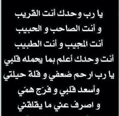 اْنا كنت وكان زمانى   اكره الفراق  واكره الاْنتظار  وماحبش الوداع  وحنون جدا وعاطفى جدا  ولكن عصبى جدا