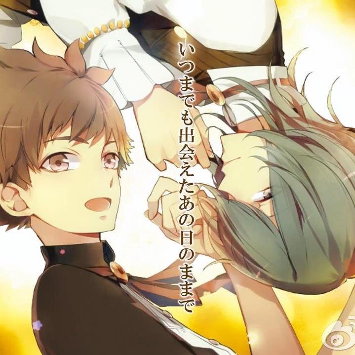 藍璃さんのプロフィール画像