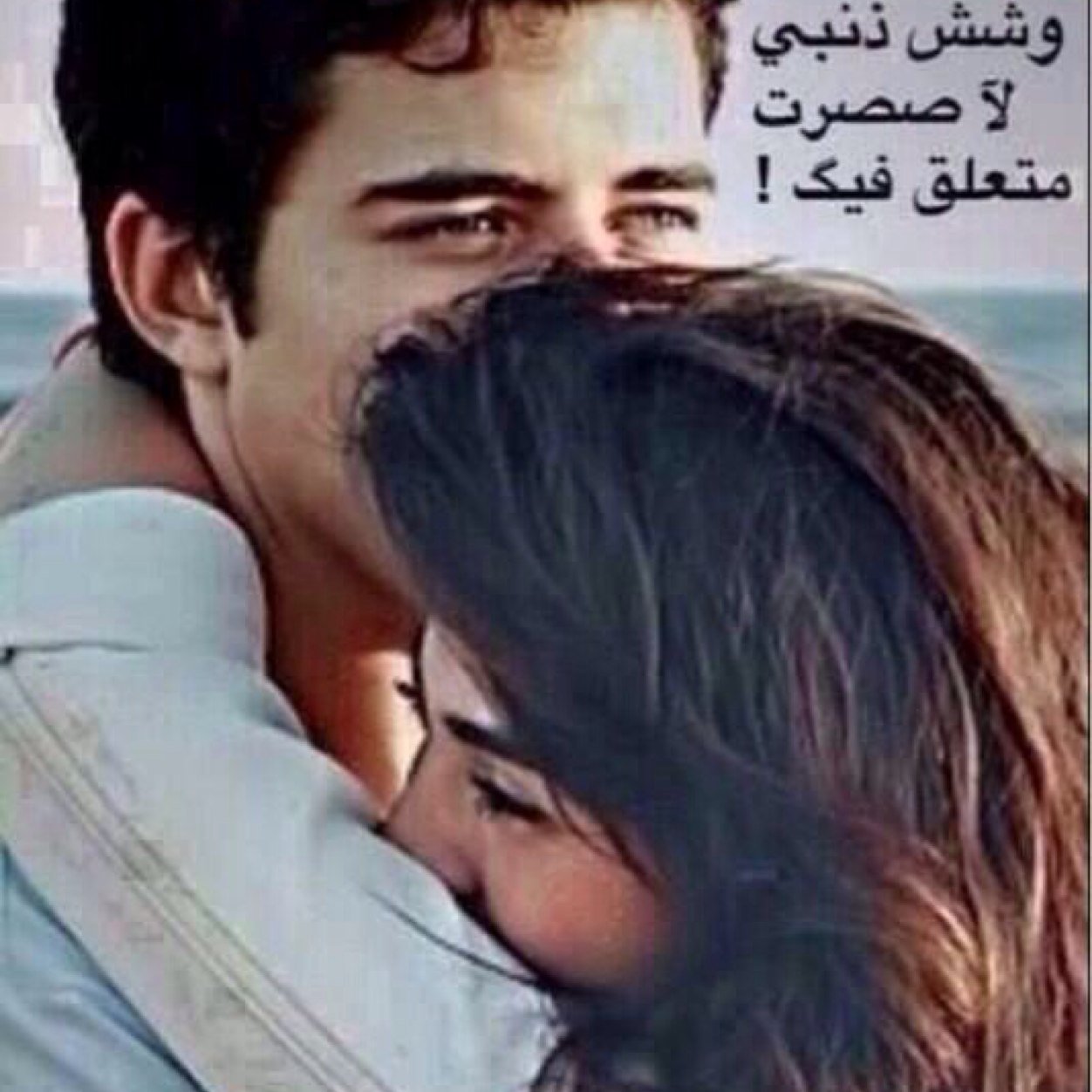 الرياض واتساب