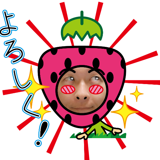 kotootoeline's profile picture. 大阪なんばで11／2９(土)チルカラします！幹事です！桜井さんのMCを借りれば、『最高のチルカラにしたいと思います！みんな最後までよろしくね！』
ミスチルの他にはいちご、マラソン、チョコ、カーディガンが好きです。
フォローミー！フォローバックします！