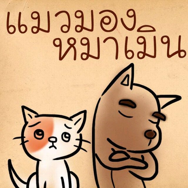 10 ห้อง 10 เรื่องราว 1 ความรู้สึก เพราะทุกคนต้องการใครสักคน  ติดตามทุกห้องกันได้ที่ช่อง one กับ Room Alone 401-410 ทุกวันเสาร์ เวลา 13.00-14.00น. #fanclub