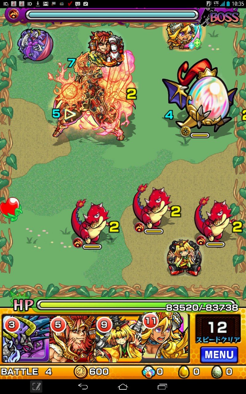 nP4bcUyfLsaHdeI's profile picture. 山梨 モンスト ランク710 禁忌、未開毎回クリアしてます。超絶以上の運極はビスケ使える様になってからやるタイプです。