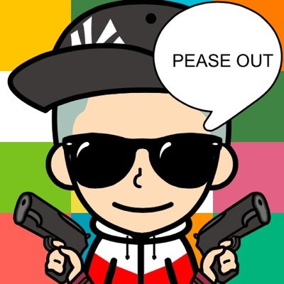 boss boss boss