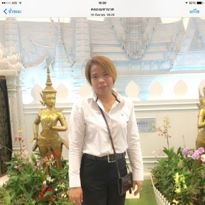 yoaw2007's profile picture. 