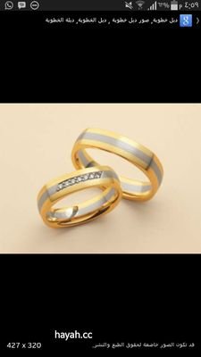 umfahad32498468's profile picture. تم تغيير حسابي على التويتر الى @um_fahad1400 ورقم جوال واتس اب 0597001977 يرجى التواصل معي على الحساب الجديد او الواتس اب