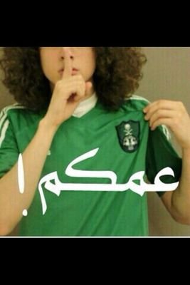 عاشق..اهلاوي..اهلاوي