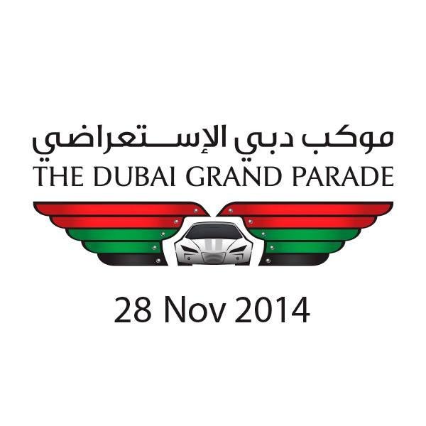 The Dubai Grand Parade taking place on Friday 28 November celebrates the ultimate in motoring innovation, beauty and magnificence in this historic event.