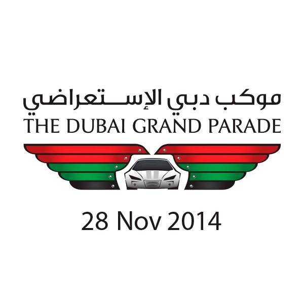 Dubai Grand Parade