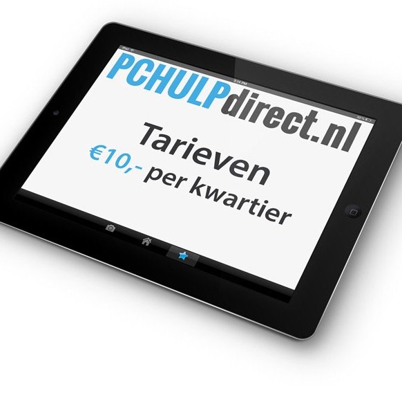 PChulpdirect.nl biedt computerhulp op afstand of op locatie. Van computerinstallatie, computerbeveiliging tot het opschonen van je computer. Bel 078-8432202