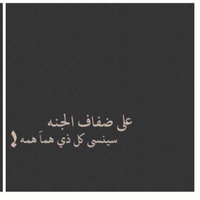 manal1234manal3's profile picture. 