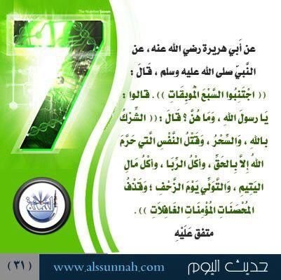 5132AE50BBM الحساب الرسمي