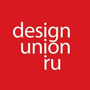 design-union.ru — это место встречи дизайнеров и представителей власти, промышленности и бизнеса.