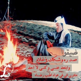 لاا الہّ الا الله وحدھہُ لاا شريك له .. له الملك و له الحمد و ھو على كل شيء .. قدير ♡