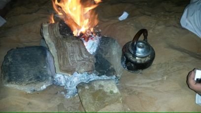 العالم