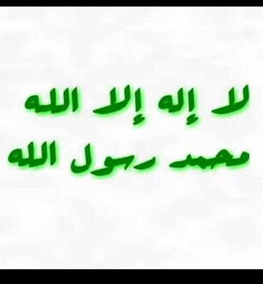 الدروس العلمية الدائمة بمدينة الرياض 

https://t.co/eHiu9Unu6b