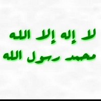 دروس الرياض، ودروس عن بُعد (@doros73) 's Twitter Profile Photo