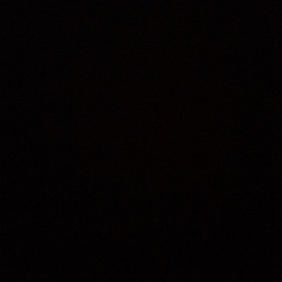 استغفر الله