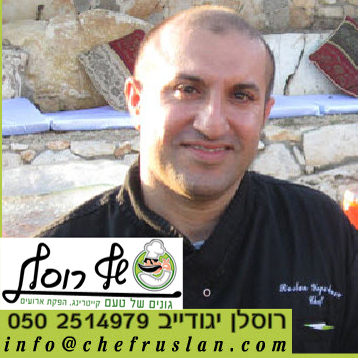 ChefRuslan's profile picture. 