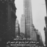 Hala (@halaa98) Twitter profile photo