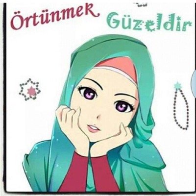 الطالبة - ٠٠٠ |تابعني اتابعك| ▁▂▃||▃▂▁ |takibe TAKİP|٠٠٠ AİHL Öğrenci