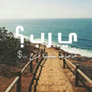__ ﻟι ιﻟہَ ιﻟι ιﻟﻟہَ ﻣﺣﻣد رﺳۈل ιﻟﻟہَ ♡