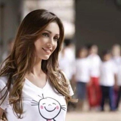 The first official fan club from Germany! Anahí is following us! 7/29//11 