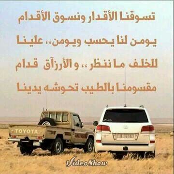 لاد المنيعي  @502@