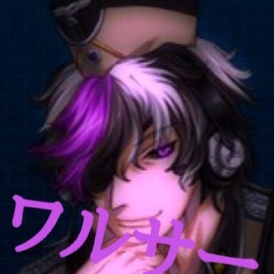 信用とは