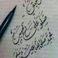 صمت وإحسآس (@googoo__14) 's Twitter Profile