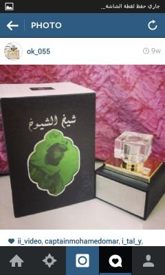 ‏‏‏مندوووبه شركة الاتجاه المباشر للطلب التواصل ع الخاص