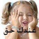 كريم يحيي (@0uk8e4bNVTFpuUP) Twitter