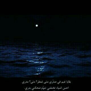 soom8k's profile picture. 