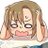 namedentyu