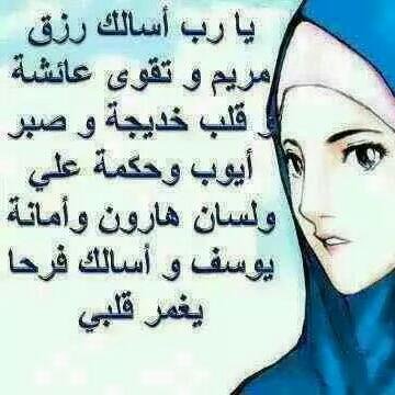 لا اله الا الله محمد رسول الله