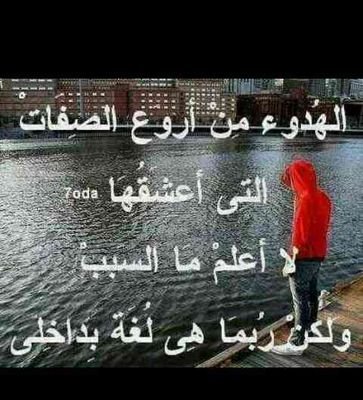 عبدالرحمن