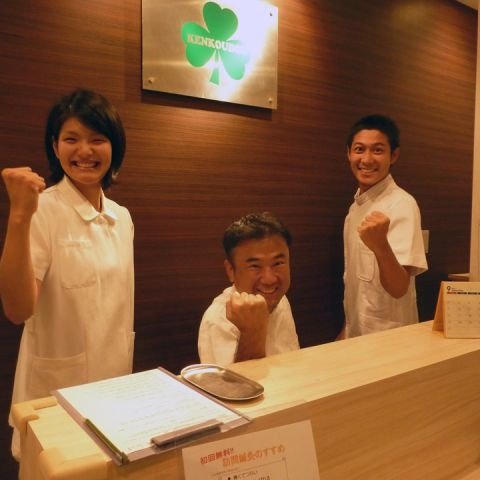 kenbijyo's profile picture. 横浜市鶴見区にて、鍼灸・整体・矯正の３つで、『しみ・しわ・たるみ』をズバッと解決していきます。健美男を目指す４０代の私、男性と女性の若い施術家が、幅広い角度であなたの東洋美を実現し、あなたを新しいステージに引き上げます。『あなたの内面奥底からナチュラルな美をすくいあげる』東洋式アンチエイジング療法を投げかけています。