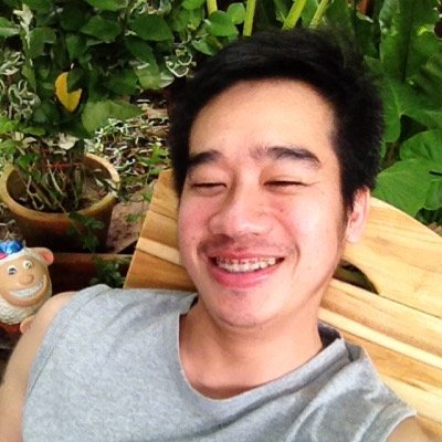 ชาเขียวรสส้ม