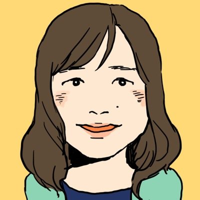 2021/2/6第一子出産、産後うつっぽくて詰んだ😭 30歳すぎて圧倒的に生きやすくなった。美味しいもの食べたい。娘大好き。