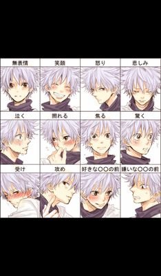 Fanpage for Yu Yu Hakusho and HunterXHunter