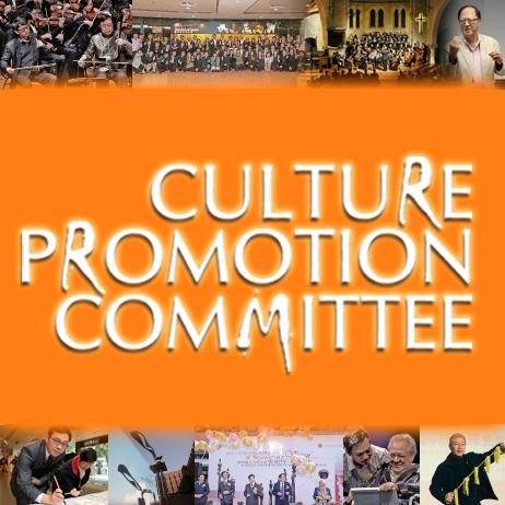 PolyU_CPC's profile picture. 