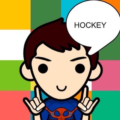 HOCKEY IS LIFE