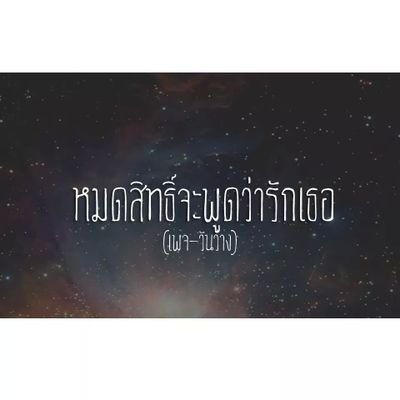 Diarynote_06's profile picture. 