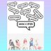 f(x) (@whixper_dc) Twitter profile photo