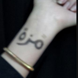 حبايبي الخاص ما ارد عليه ابدا الي جاد يضفنيpin:22F52E9A للجادين بس