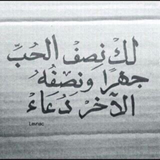 I live in UK , Sheffield .. I love my new life and I hope to God that achieves dream