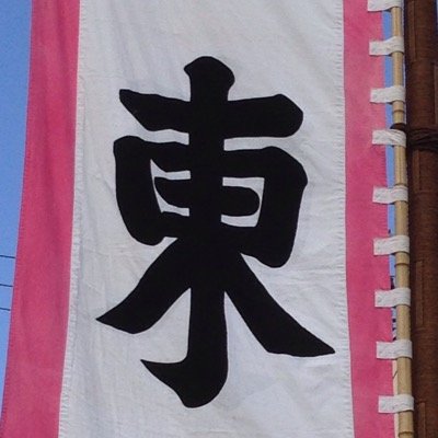 アーラーさんのプロフィール画像