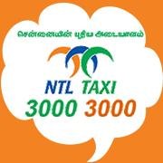 NTL Call Taxi - Chennai | Safety, Promptness & Comfort | Latest Vehicles | State of the art Technology | Experienced, Polite Drivers