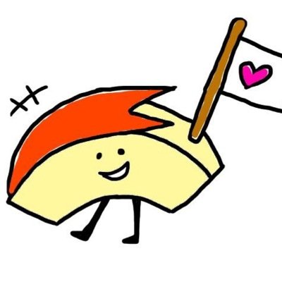 社会人5ねんめ。お酒とゲーム。