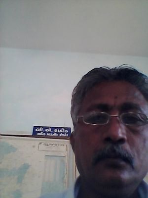 working as as a section officer in River Gauging section office of Narmada Water Resources department
