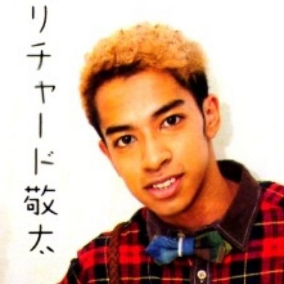 草間リチャード敬太 草間リチャード敬太（Aぇ! group） - 「KAMIGATA BOYZ DREAM